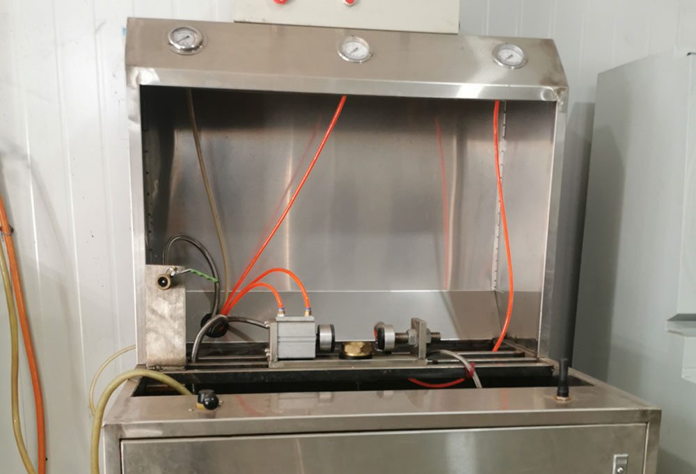 Analyzer